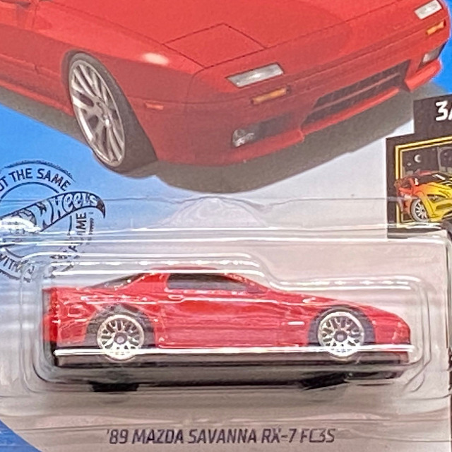  2020 Nightburnerz / '89 Mazda Savanna RX-7 FC3S / '89 マツダ サバンナ RX-7 FC3S