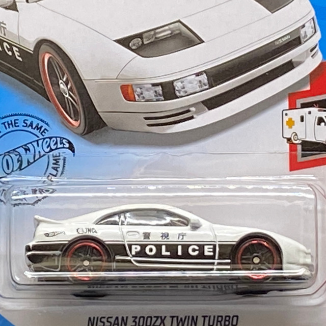 GHC64_Nissan-300ZX-Twin-Turbo_WHT_02.jpg