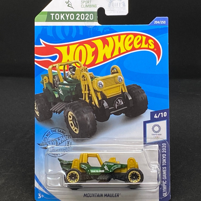 2020 Olympic Games Tokyo 2020 / Mountain Mauler / マウンテン モーラー