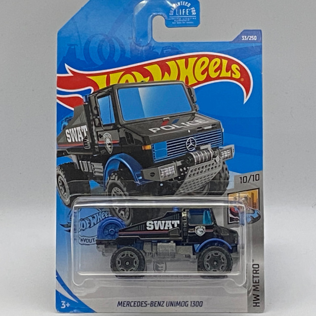 2020 HW Metro TH / Mercsdes Benz Unimog 1300 / メルセデス ベンツ