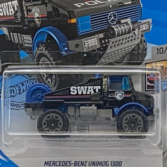 2020 HW Metro TH / Mercsdes Benz Unimog 1300 / メルセデス ベンツ