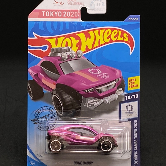 2020 Olympic Games Tokyo 2020 TH / Dune Daddy / デューンダディー