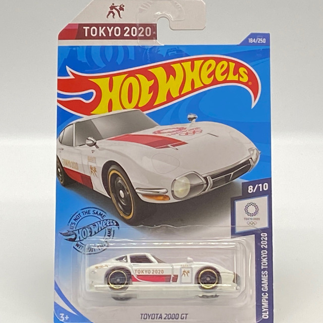 2020 Olympic Games Tokyo 2020 / Toyota 2000 GT / トヨタ 2000 GT
