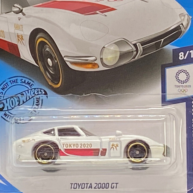 2020 Olympic Games Tokyo 2020 / Toyota 2000 GT / トヨタ 2000 GT