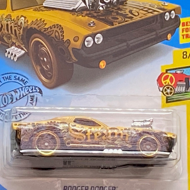 hw art cars