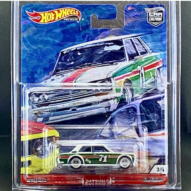2020 Car Culture - Door Slammers / '71 Datsun 510 / '71 ダットサン 510