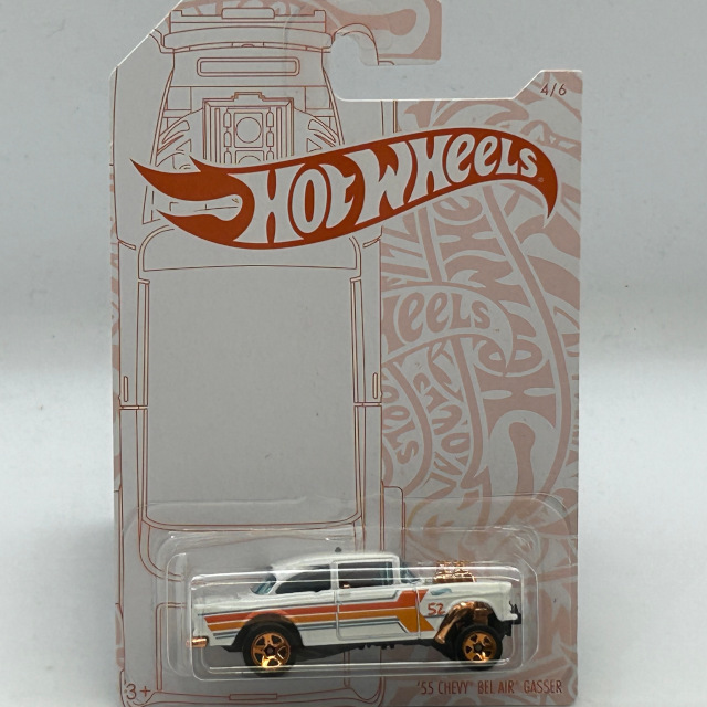  2020 Pearl & Chrome / '55 Chevy Bel Air Gasser / '55 シェビー ベル エアー ギャッサー