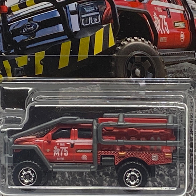 2021 MBX Mattel 75th Anniversary / Ford F-350 Superduty (Brush Fire Truck) / フォードF-350スパーデューティー