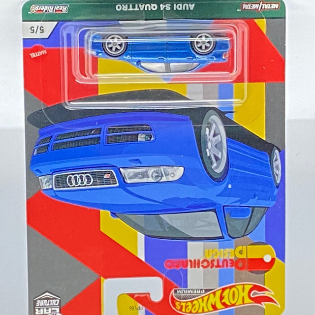 2021 Car Culture-Deutschland Design / Audi S4 Quattro / アウディ S4 クワトロ
