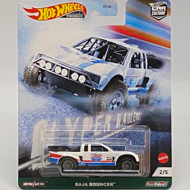 2021 Car Culture Hyper Haulers / Baja Bouncer / バハ バウンサー