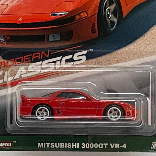 2020 Modern Classics / Mitsubishi 3000GT VR-4 / ミツビシ 3000 GT VR-4