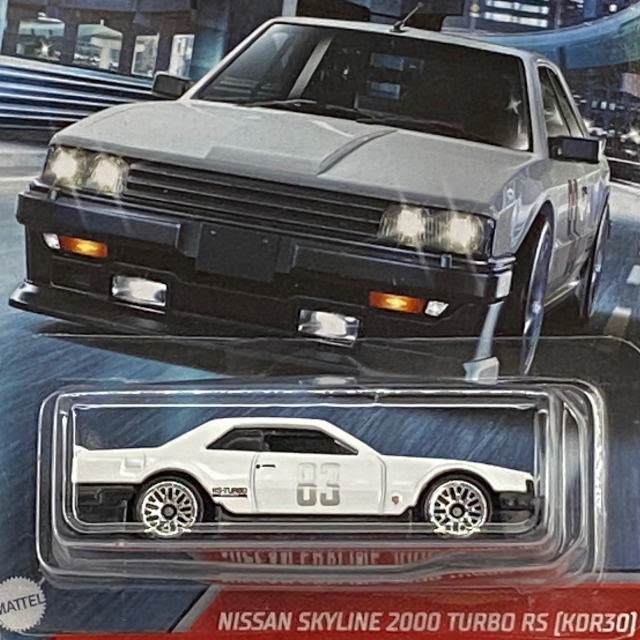 2020 Street Racers / Nissan Skyline 2000 Turbo RS (KDR30) / ニッサン スカイライン 2000 ターボ