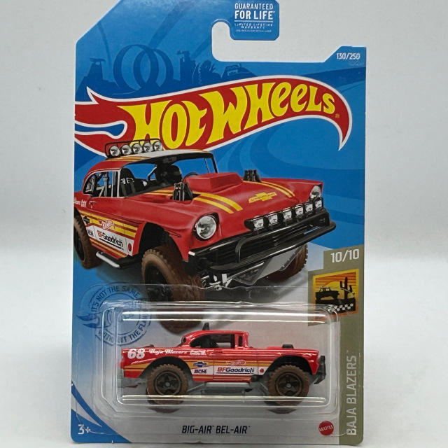 2021 HW Baja Blazers / Big Air Bel Air / ビッグ エアー ベル エアー