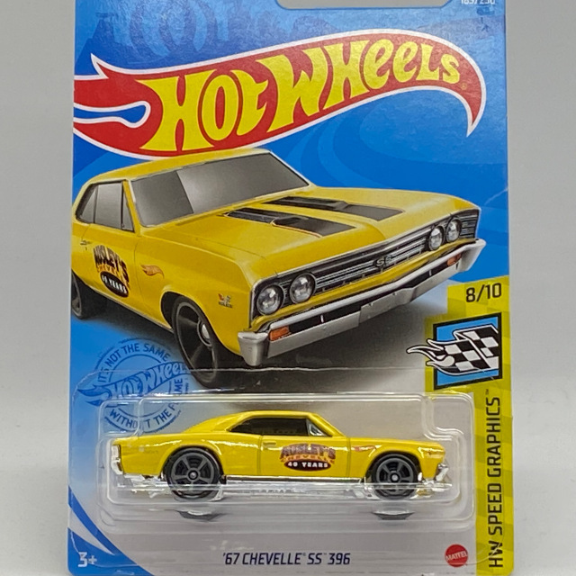 2021 HW Speed Graphics / '67 Chevelle SS 396 / '67 シェベル SS 396