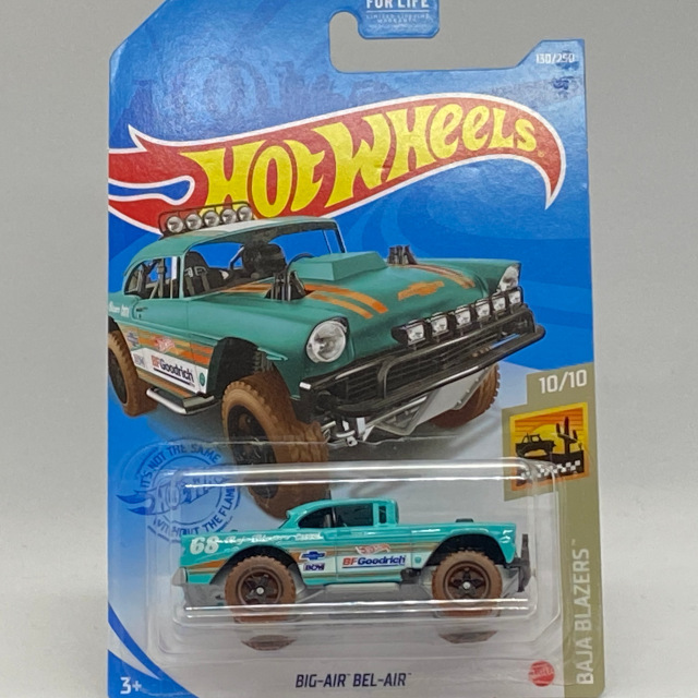 2021 Baja Blazers / Big-Air Bel-Air / ビッグエア ベルエア