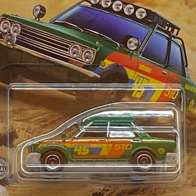 2020 MBX Off Road Rally / '70 Datsun 510 Rally / '70 ダッツン 510 ラリー