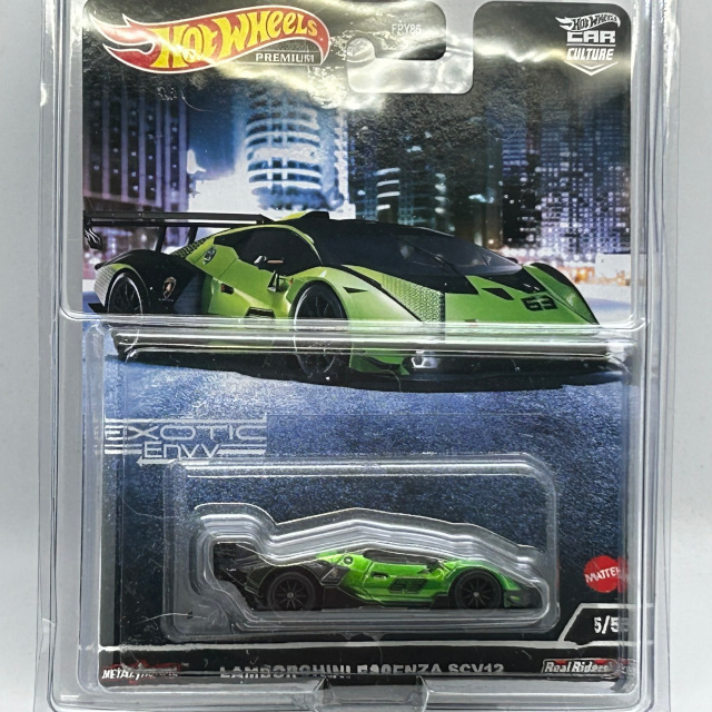 2022 Car Culture / Lamborghini Essenza SCV12 / ランボルギーニ エッセンツァ