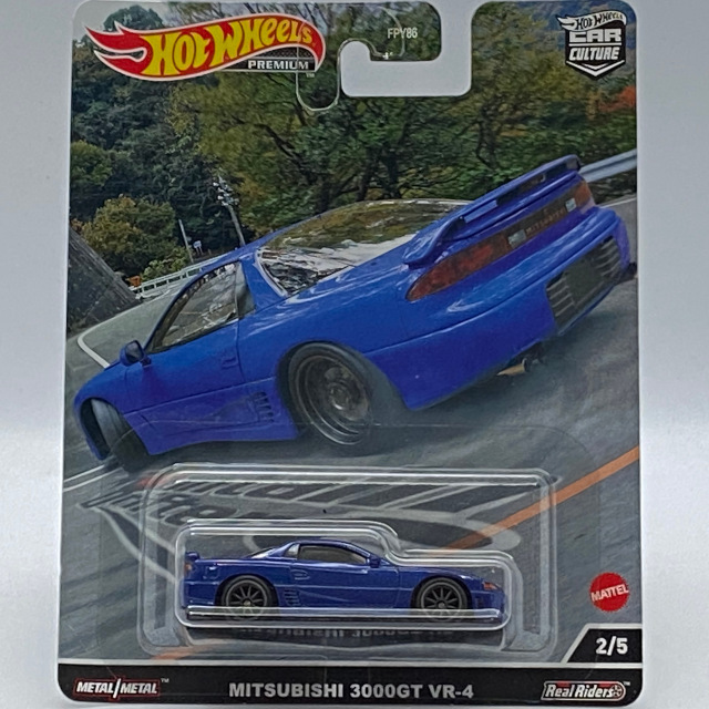 2022 Mountain Drifters / Mitsubihi 3000GT VR-4 / ミツビシ 3000GT VR-4