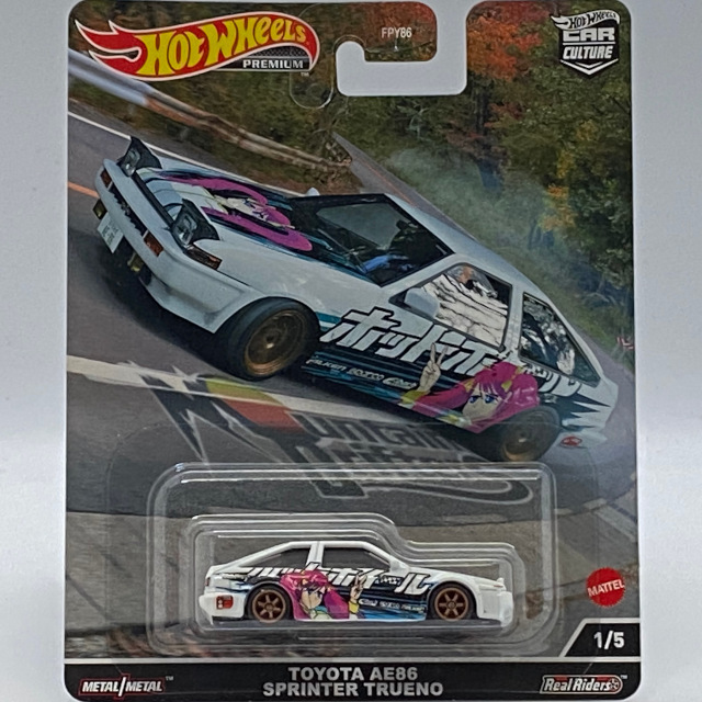 2022 Mountain Drifters / Toyota AE86 Sprinter Trueno / トヨタ AE86 スプリンター トレノ