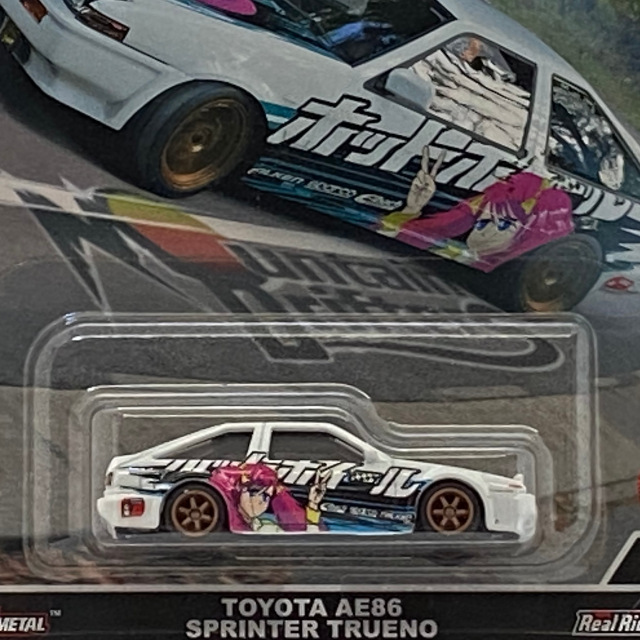 2022 Mountain Drifters / Toyota AE86 Sprinter Trueno / トヨタ AE86 スプリンター トレノ