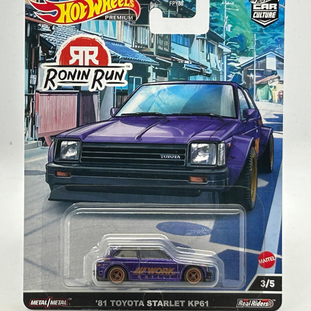 2022 Car Culture / '81 Toyota Starlet KP61 / '81 トヨタ スターレット KP61