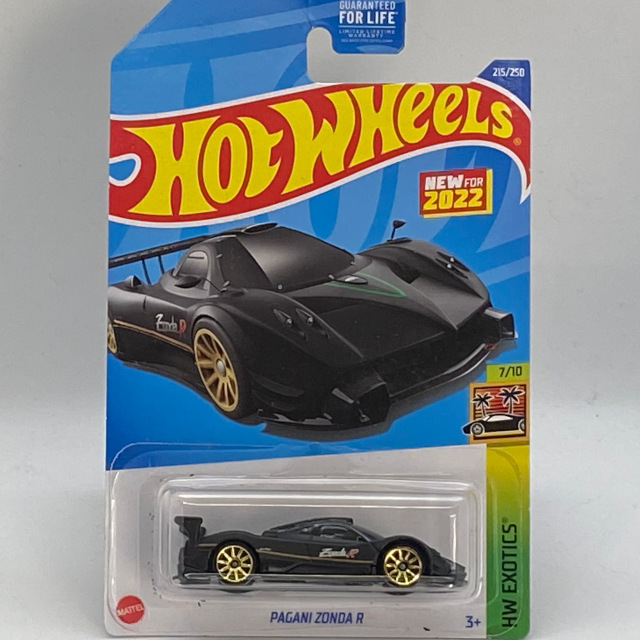 2022 HW Exotics / Pagani Zonda R / パガーニ ゾンダ R