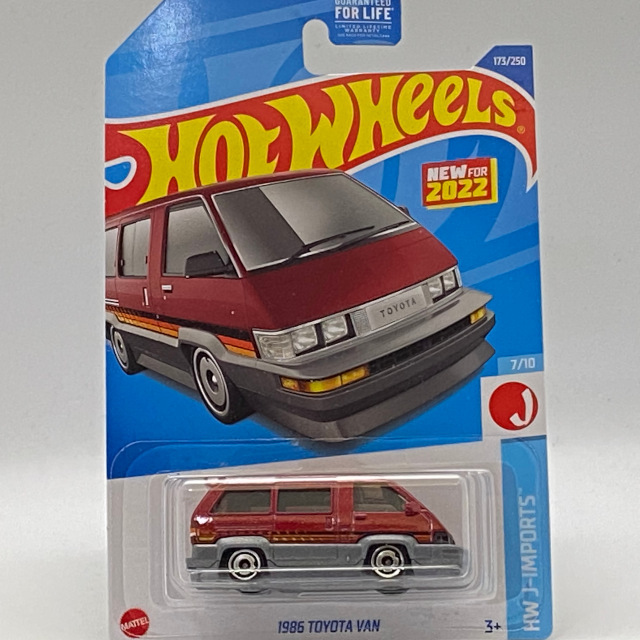 2022 HW J-Imports / 1986 Toyota Van / 1986 トヨタ バン