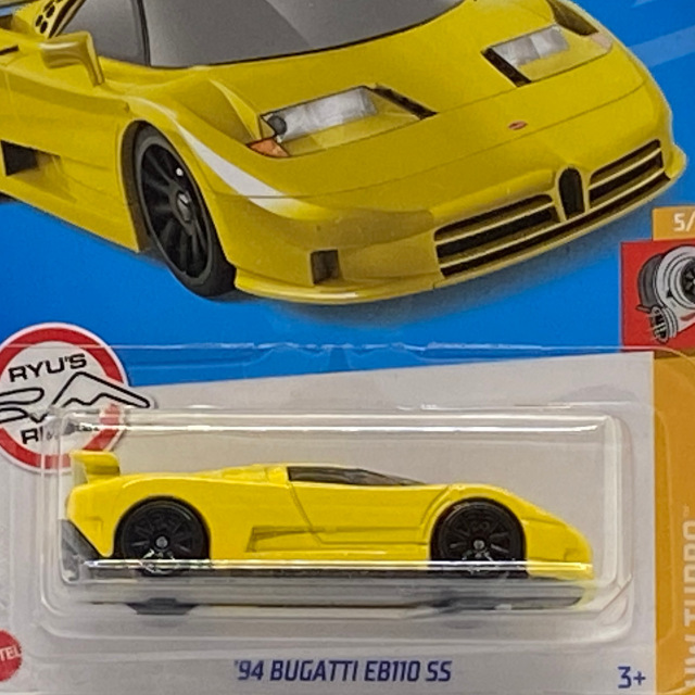 2022 HW Turbo / '94 Bugatti EB110 SS / '94 ブガッティEB110 SS