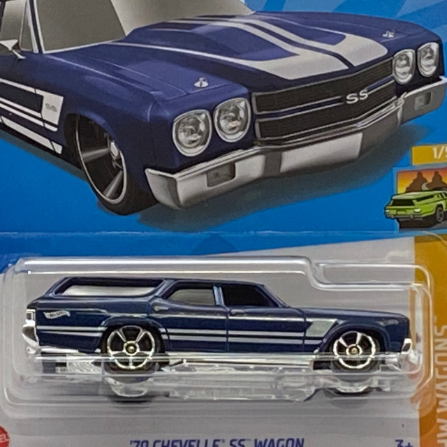 70 Chevelle Ss 70 Chevelle Ss