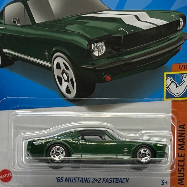 2022 HW Wagons / 70 Chevelle SS / 70 シェベル SS