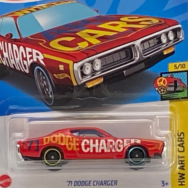 2022 HW Art Cars / '71 Dodge Charger / '71 ダッジ チャージャー