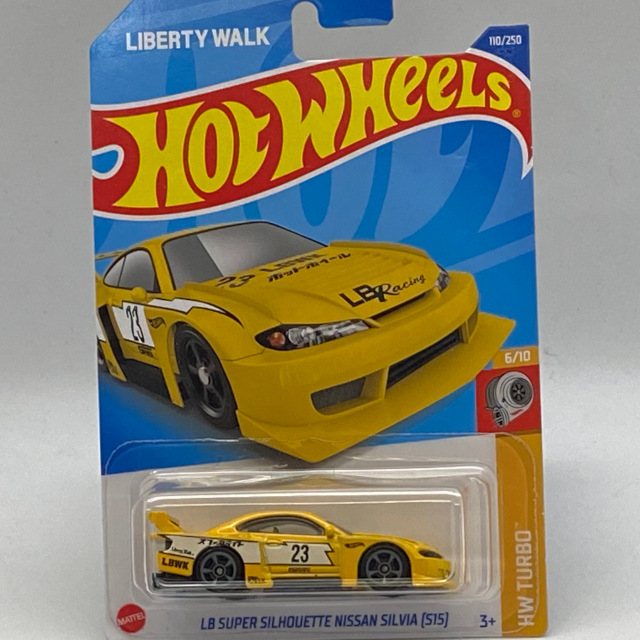 2022 HW Turbo / LB Super Silhouette Nissan Silvia / LB スーパー シルエット ニッサン シルビア