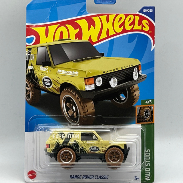 2022 Mud Studs / Range Rover Classic / レンジ ローバー クラシック