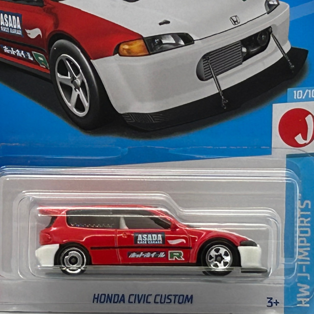2022 HW J-Imports / Honda Civic Custom / ホンダ シビック カスタム