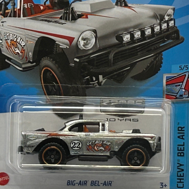 2023 HW ZAMAC / Big Air Bel Air / ビッグ エアー ベル エアー