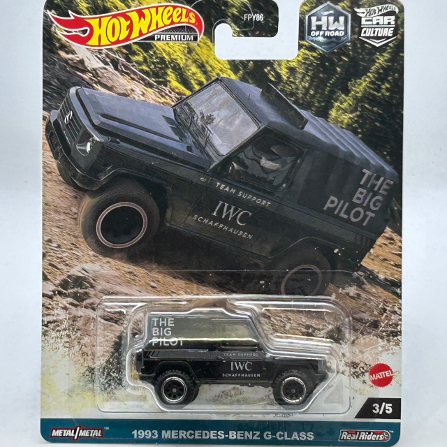 2023 HW Off Road / 1993 Mercedes-Benz G-Class BLK / 1993 メルセデスベンツ Gクラス