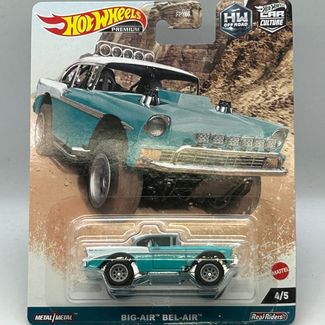 2023 HW Off Road / Big-Air Bel-Air TRQ / ビッグ エアー ベル エアー