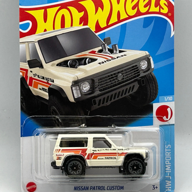 2023 HW J Imports / Nissan Patrol Custom / ニッサン パトロール カスタム