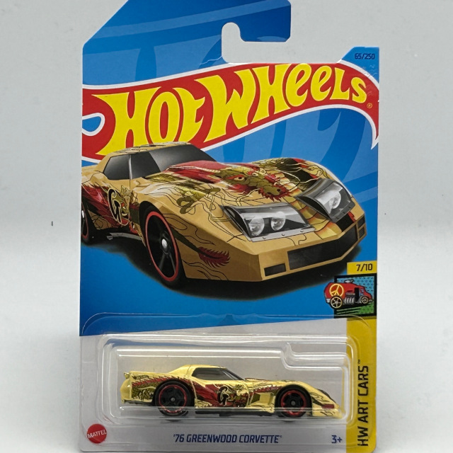2023 HW Art Cars / '76 Greenwood Corvette / '76 グリーン
