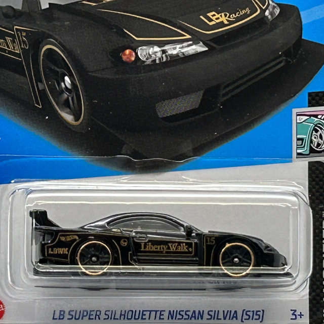 2023 HW Modified / LB Super Silhouette Nissan Silvia S15 / LB スーパー シルエット ニッサン シルビア S15