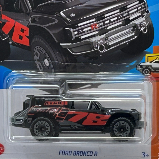 2023 HW Hot Trucks / Ford Bronco R / フォード ブロンコ R