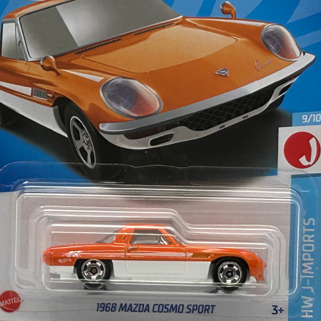 2023 HW J Imports / 1968 Mzda Cosmo Sport / 1968 マツダ コスモ スポーツ