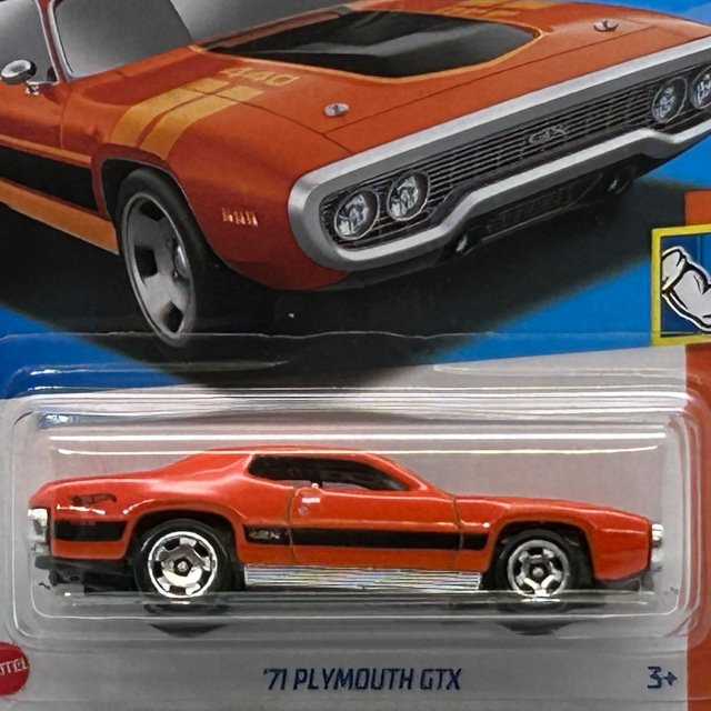 2023 / Muscle Mania / '71 Plymouth GTX / '71 プリムス GTX