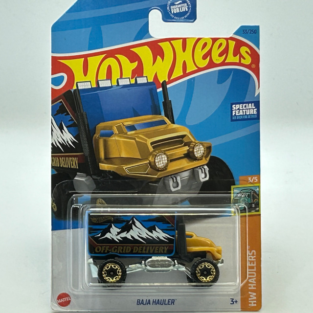 2023 HW Haulers / Baja Hauler / バハ ハウラー 