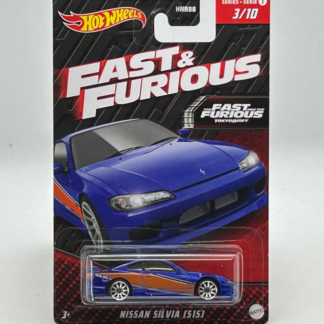 2023 Fast & Furious / Nissan Silvia (S15) / ニッサン シルビア（S15）