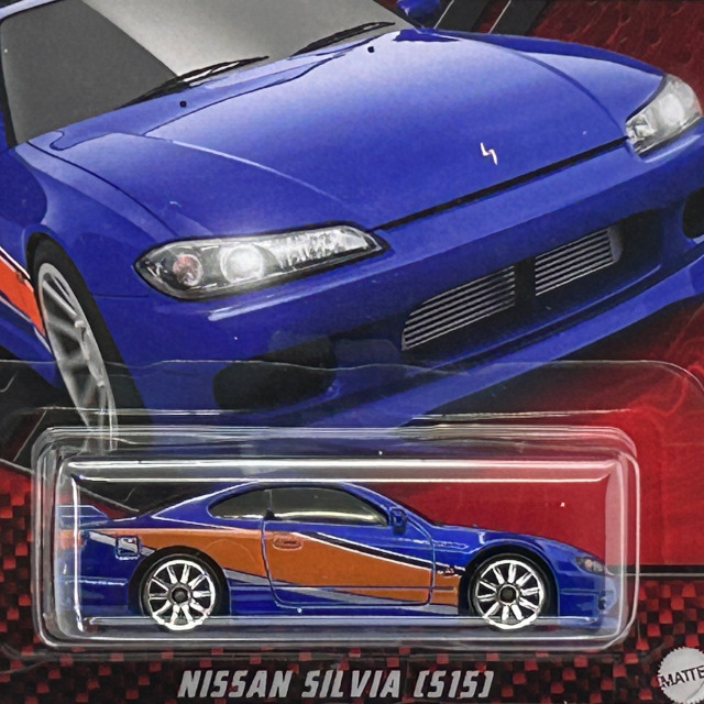 2023 Fast & Furious / Nissan Silvia (S15) / ニッサン シルビア（S15）