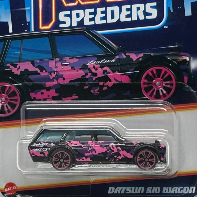 2024 Neon Speeders / Datsun 510 Wagon / ダッツン 510 ワゴン / Walmart Exclusive