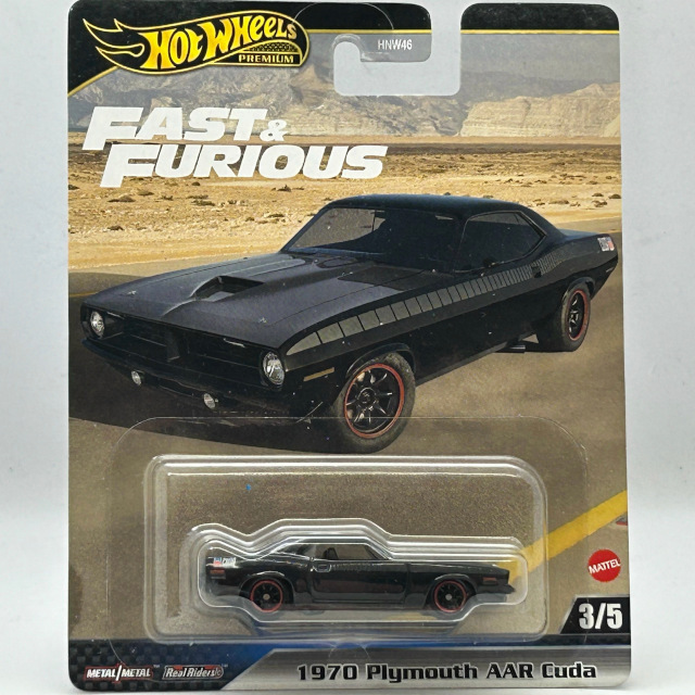 2024 HW Plemium / 1970 Plymouth AAR Cude / 1970 プリムス AAR クーダ