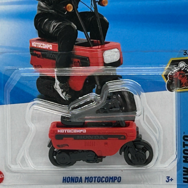 2025 HW Moto / Honda Motocompo / ホンダ モトコンポ