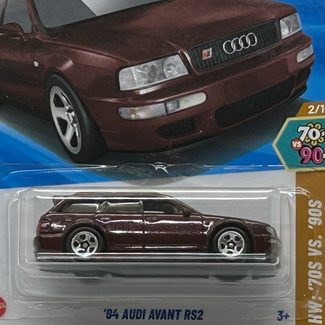 2025 HW: '70s vs. '90s / '94 Audi Avant RS2 / '94 アウディ